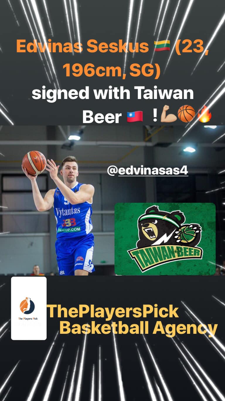 Edvinas Seskus joined Taiwan Beer!