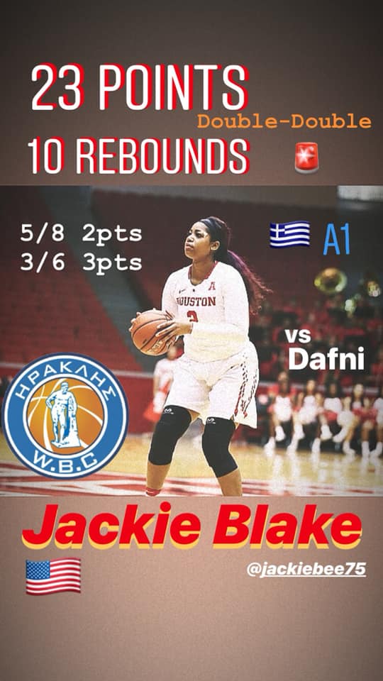 Monster Double-Double from Jackie Blake in Greece!