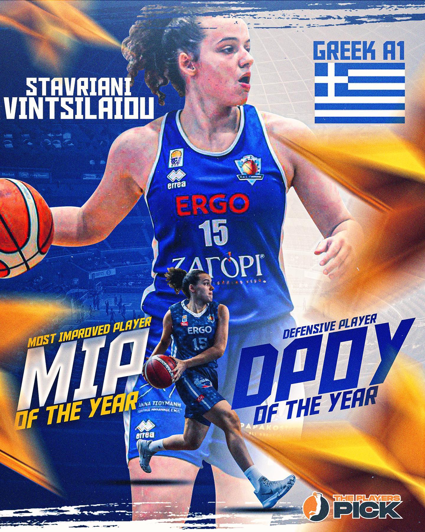 Stavriani Vintsilaiou is the Most Improved Player & Defensive Player of the Year in Greece 2020/21!